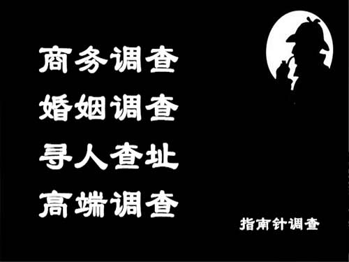 馆陶侦探可以帮助解决怀疑有婚外情的问题吗